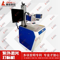 லேசர் துப்புரவு இயந்திர பயன்பாட்டு காட்சிகள்-பகுதி மூன்று