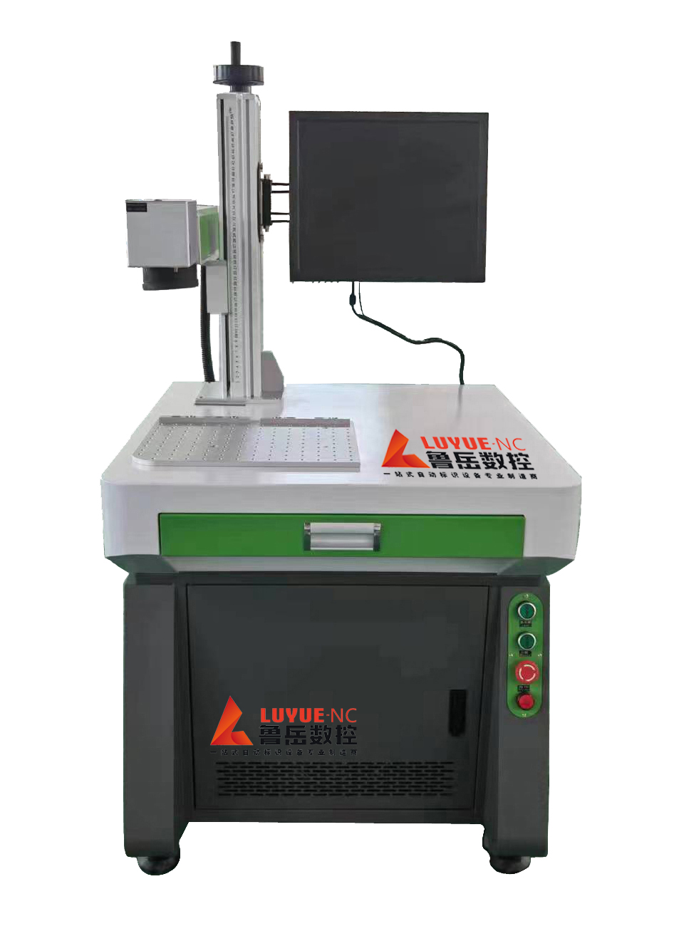 CO2 லேசர் குறிக்கும் இயந்திரத்தின் பயன்பாடு அறிமுகம் - பகுதி மூன்று